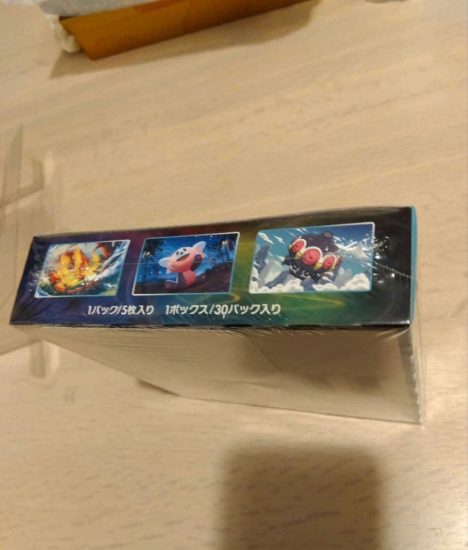 りり　ポケモンカード蒼空ストリーム　未開封　シュリンク付きbox