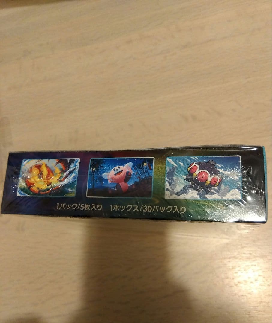 りり　ポケモンカード蒼空ストリーム　未開封　シュリンク付きbox