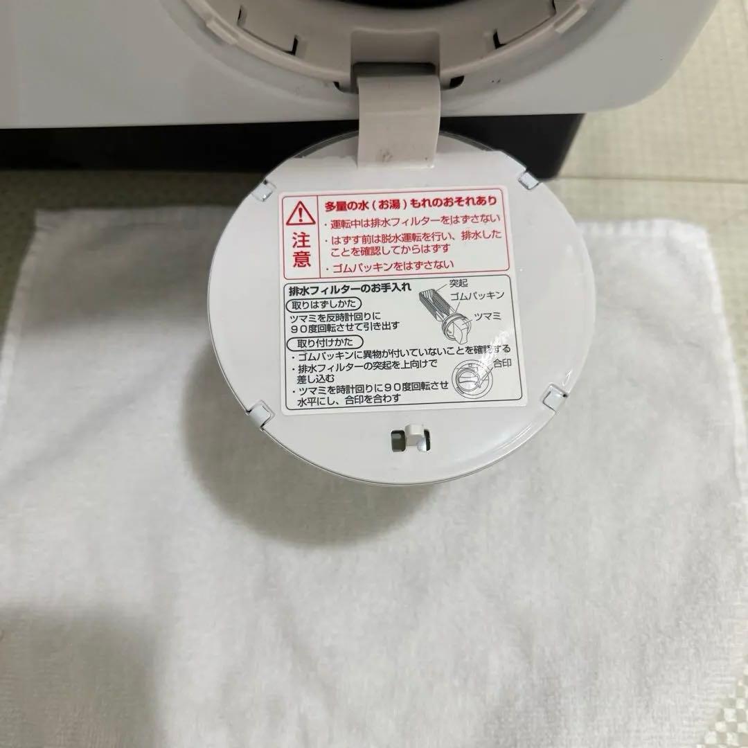 AQUA AQW-SD12P-L 12kg ドラム式洗濯乾燥機 2024年製