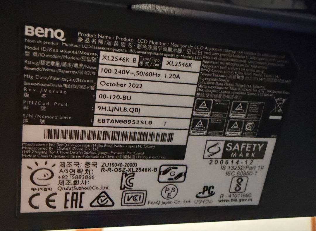 (美品)BenQ XL2546K モニター中古品