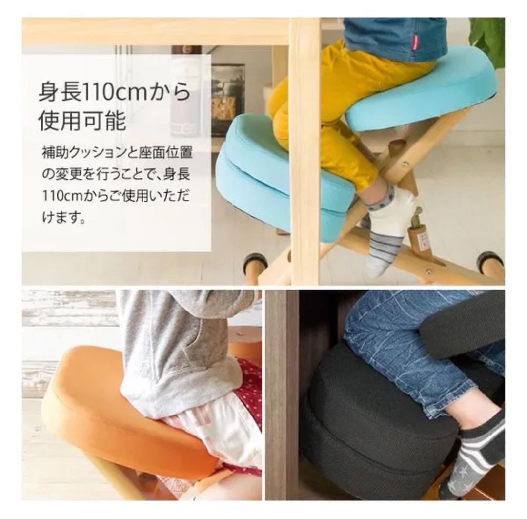 【美品】宮武製作所プロポーションチェア　グリーン