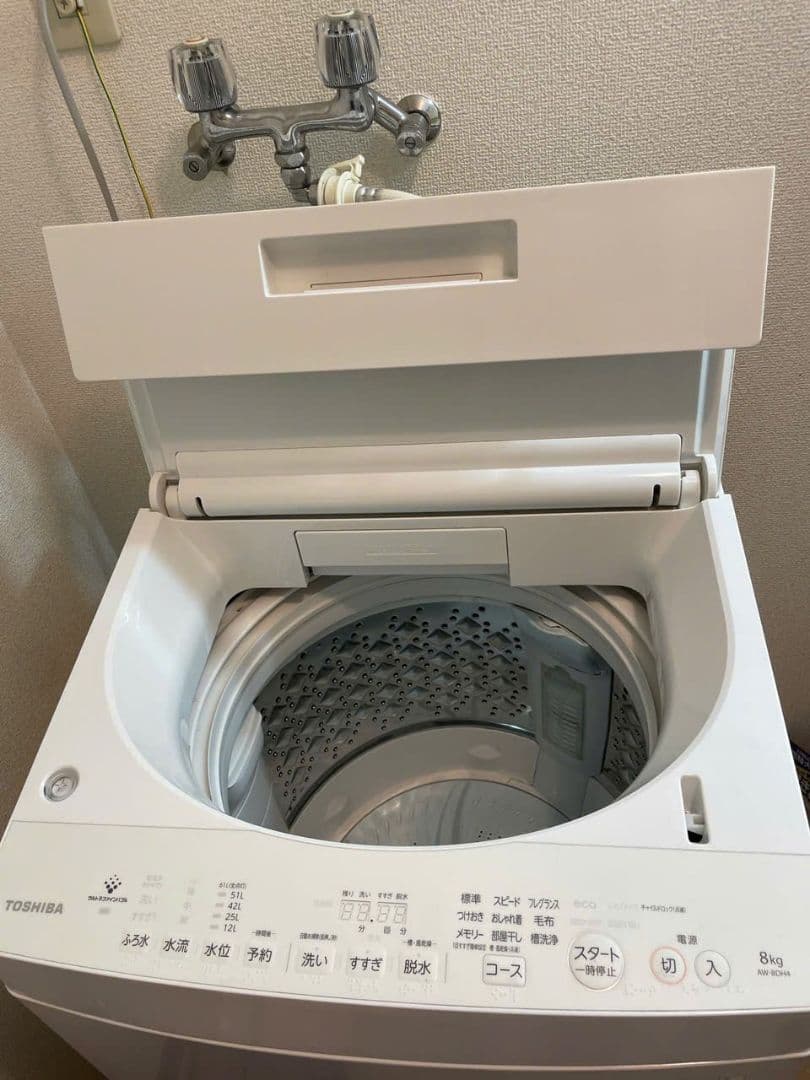 東芝洗濯機　AW−8DH4　★4月5日以降出荷　引き取りも可