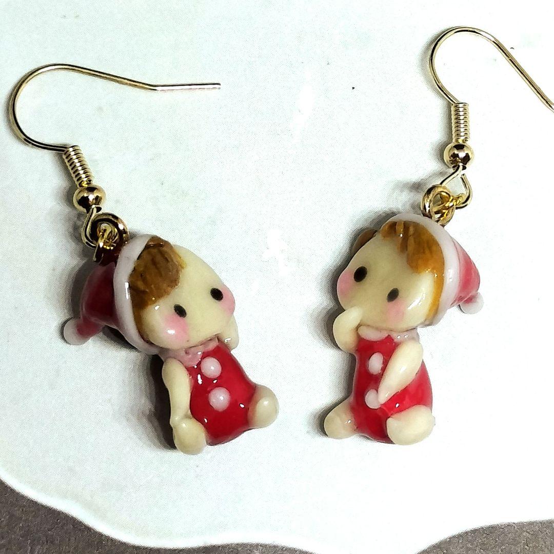 クリスマス　コスプレ赤ちゃんピアス