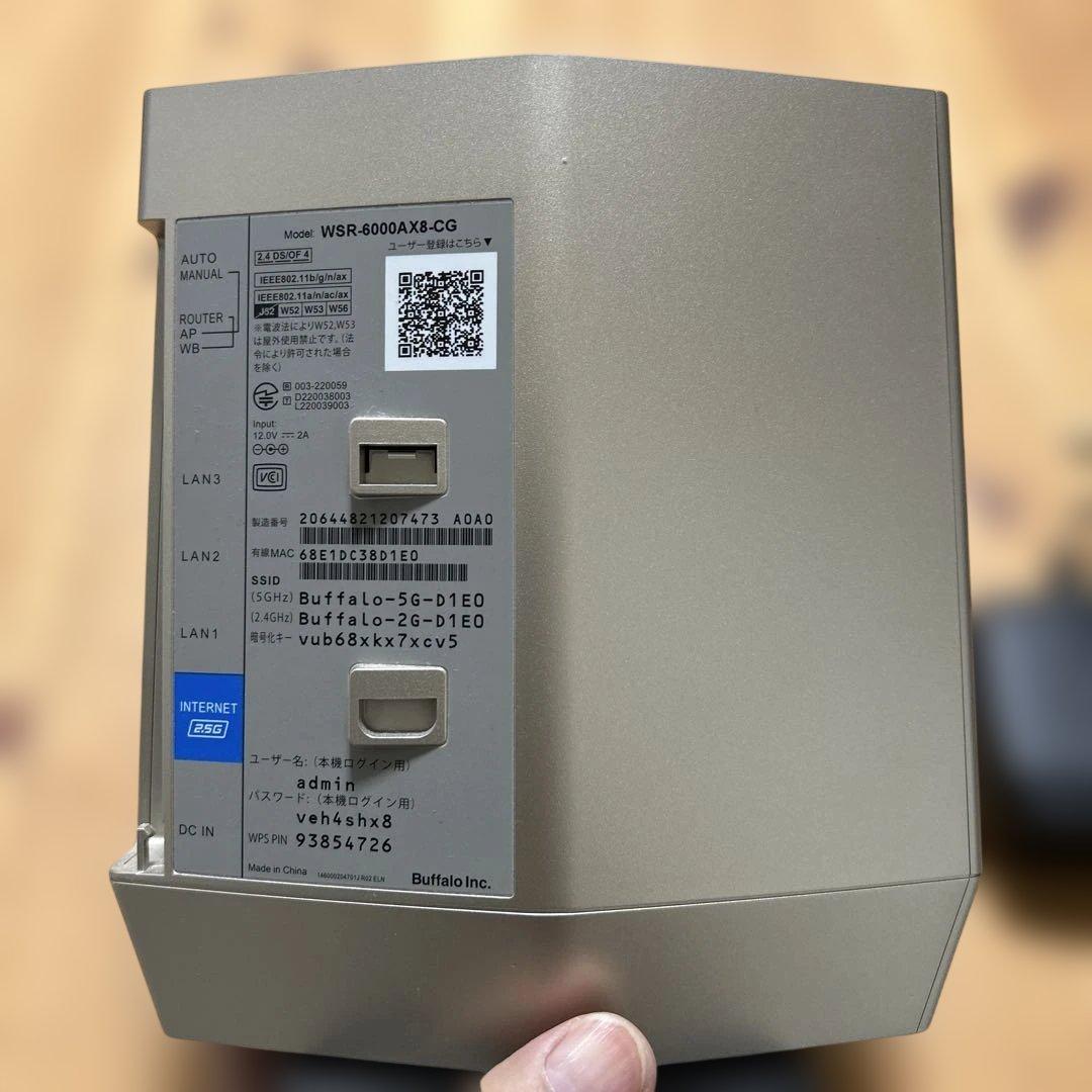バッファロー Buffalo WSR-6000AX8-CG ルーター