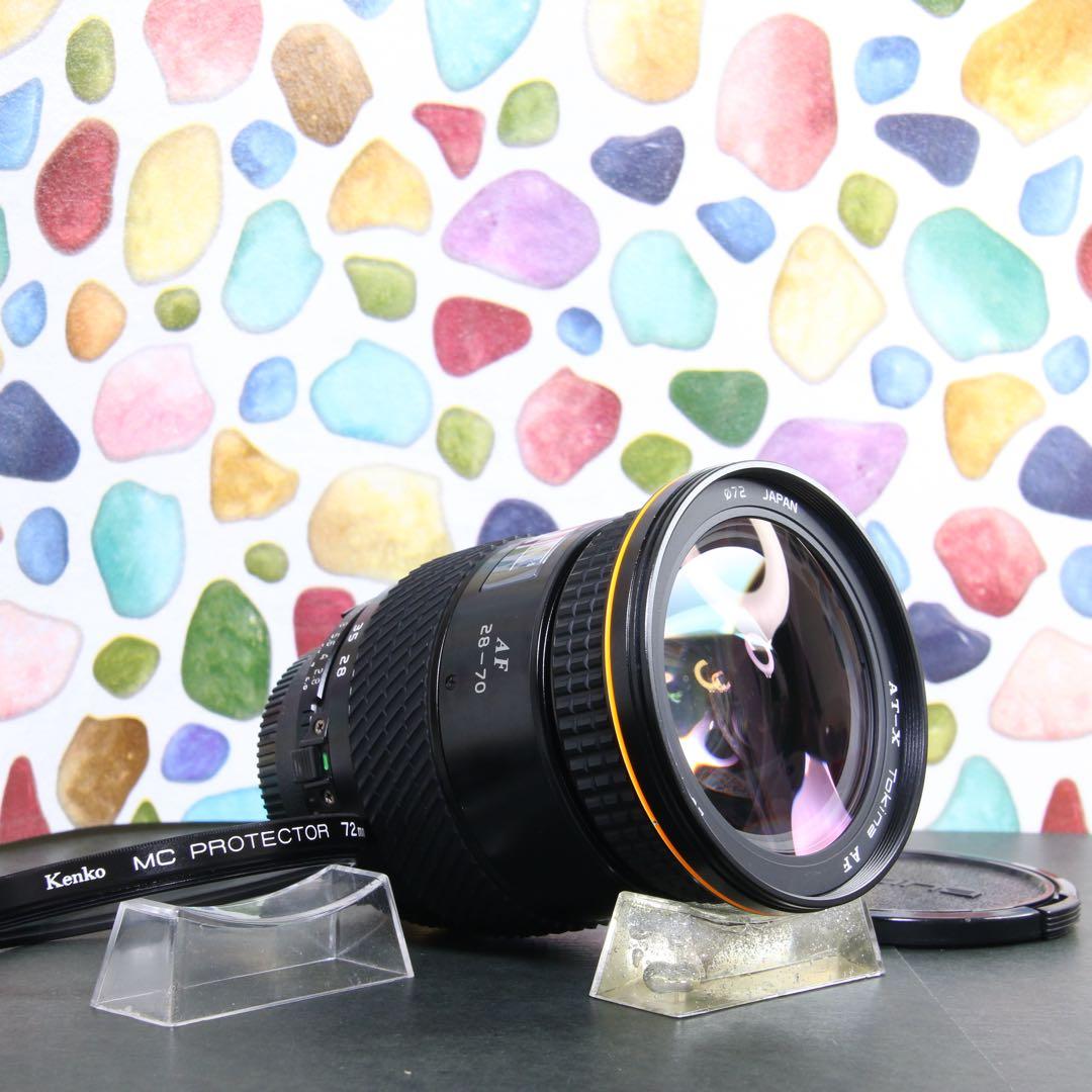 ♥︎◇Tokina AT-X 28-70mm F2.8 NIKON