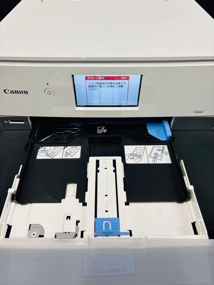 コ*ー様 Canon TS8430 インクジェットプリンター ホワイト プリンタ
