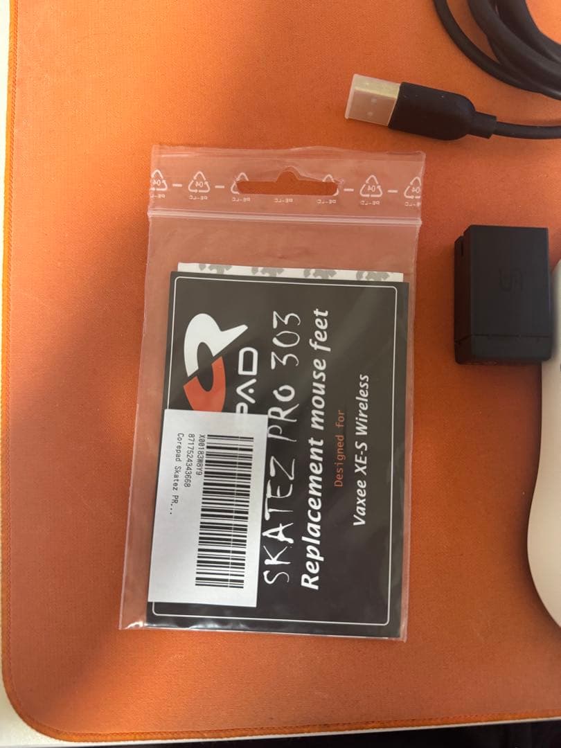 【動作確認済】vaxee XE-S Wireless Mouse 4K ホワイト