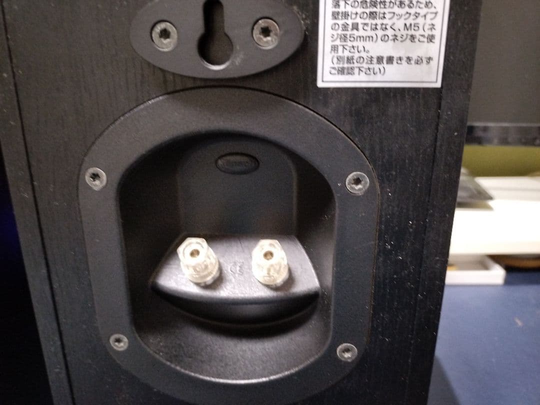 Klipsch Ref IV RB51 クリプシュ スピーカー