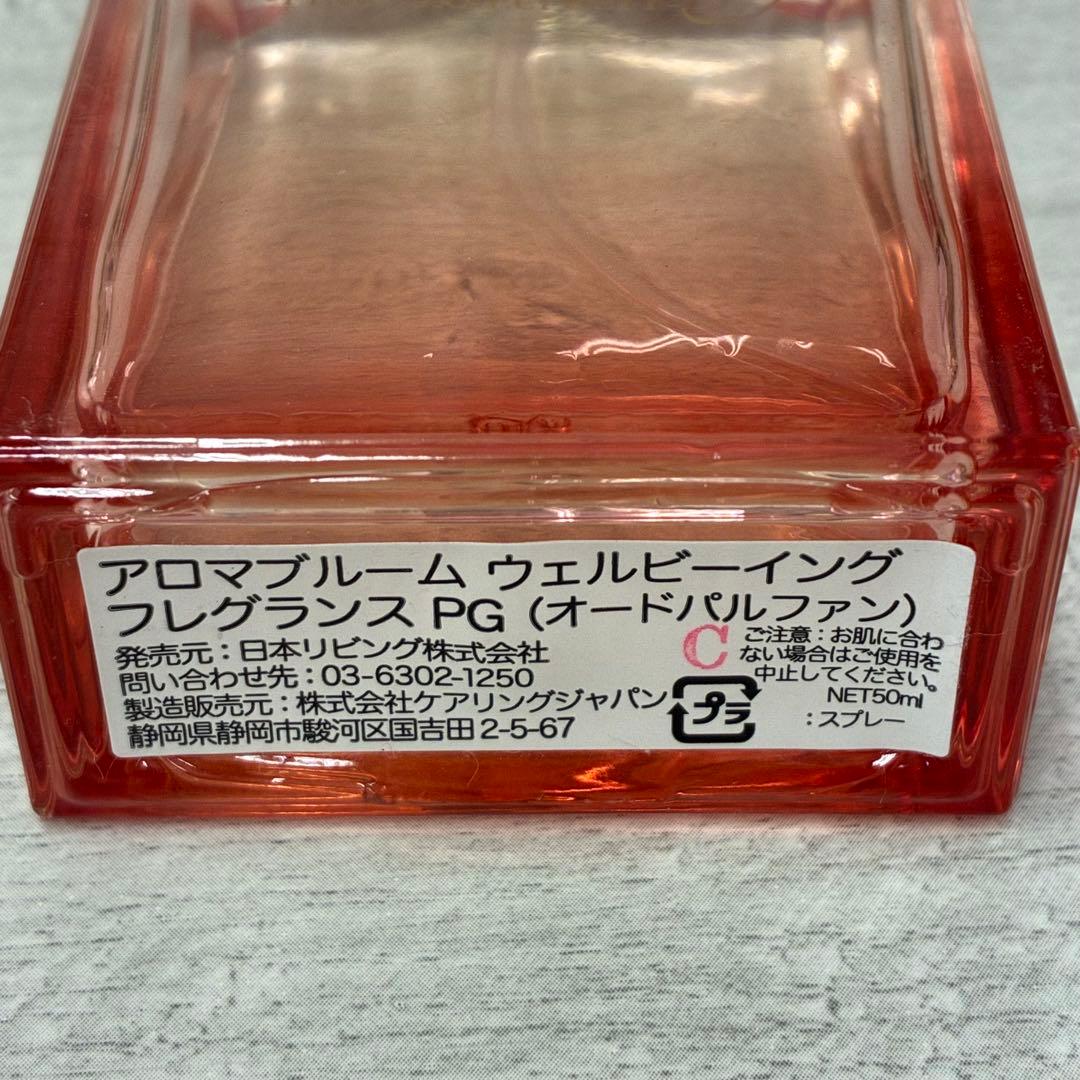 ♩ニナリッチ　シャネル　ブルガリ他　お試し香水　11点