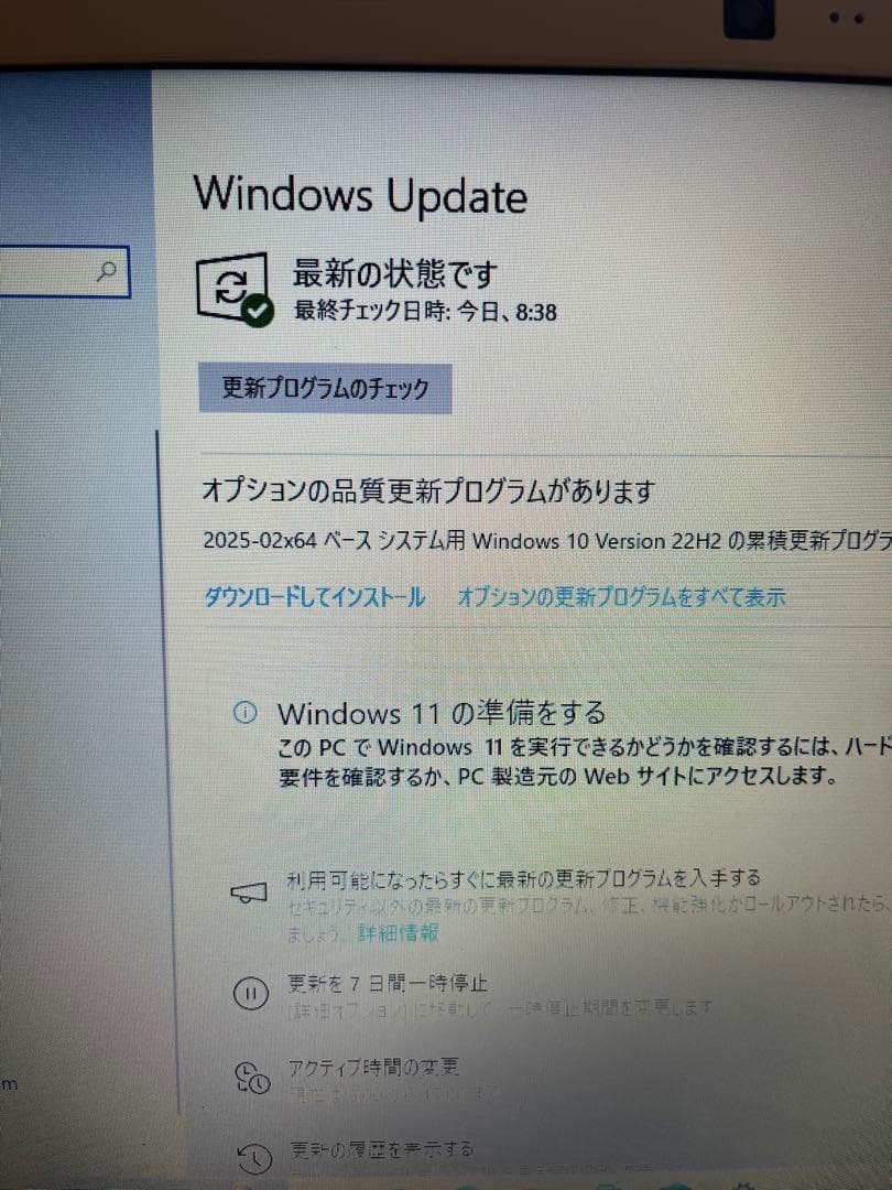 【Win10/CPU•SSD•メ8G換】★富士通★LIFEBOOK★AH53/G
