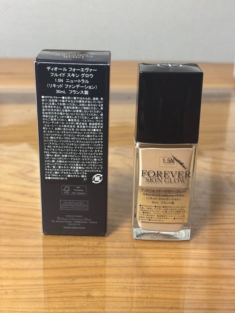 Dior Forever Skin Glow 1.5N ディオール　グロウ