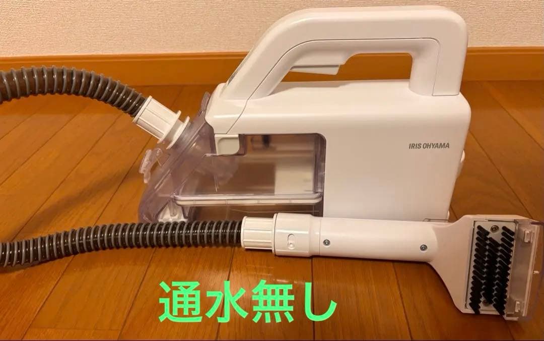 【早いもの勝ち】リンサークリーナー（プライスダウン）掲載3/29•23:00迄