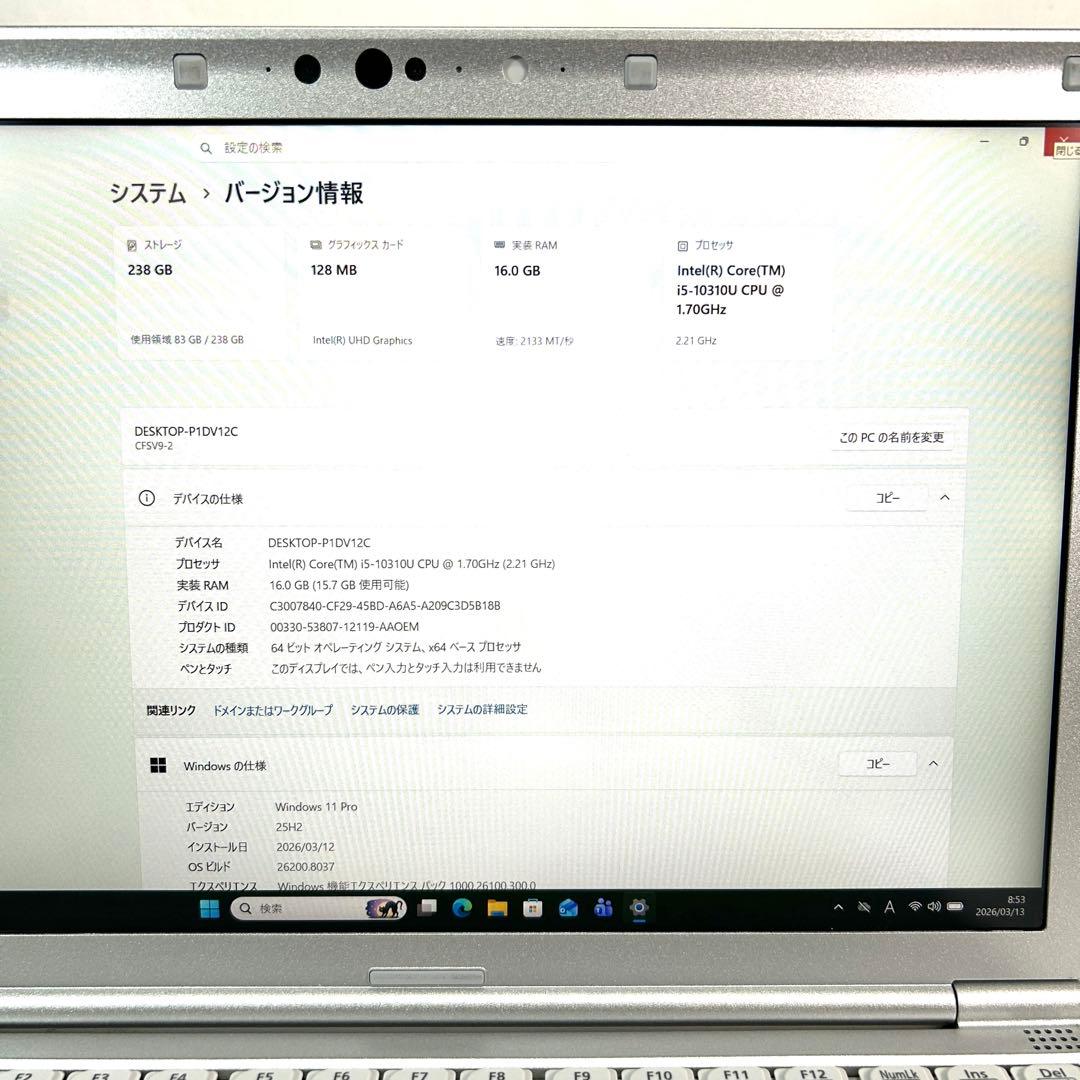 超美品 Let's note SV9 16GB バッテリー新品同等 Office
