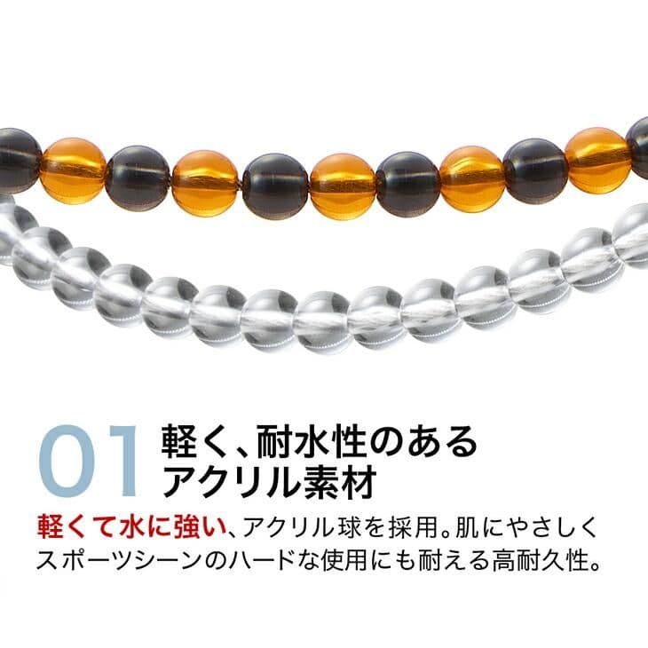 phiten rakuwaネック クリスタルタッチ ５０cm クリア