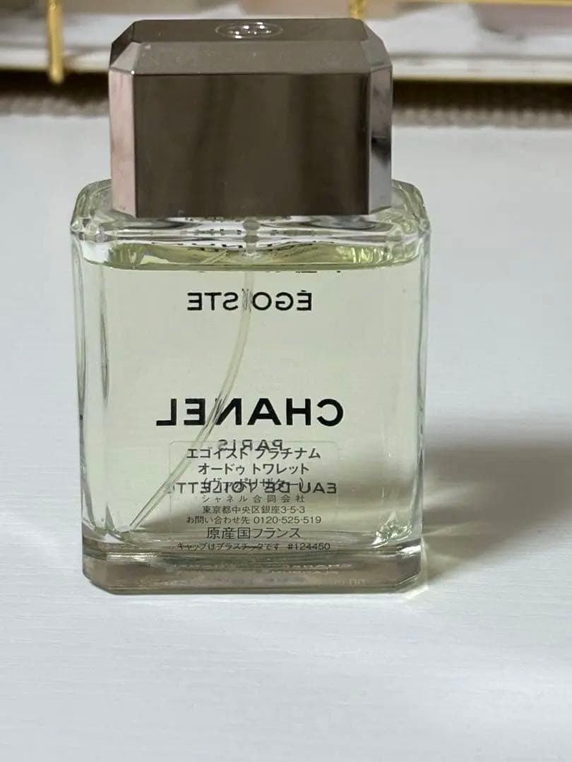 CHANEL PLATINUM ÉGOÏSTE Eau de Toilette