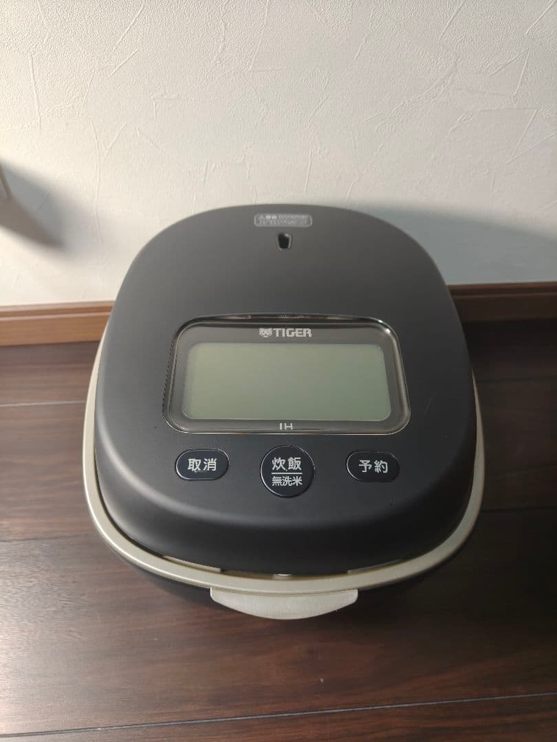 ダイガー ご泡火炊き JPL-S100 炊飯器 5.5合 土鍋圧力IH式 土鍋