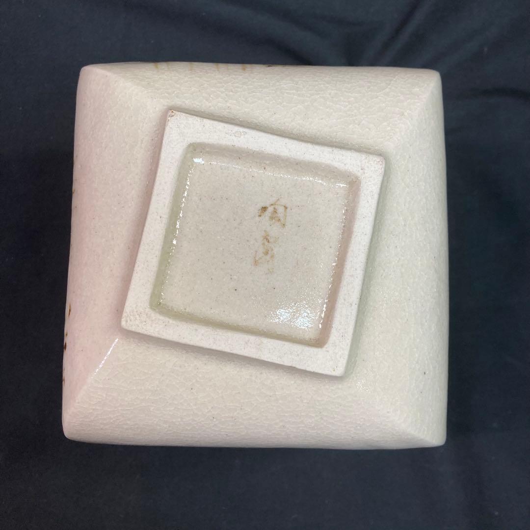 【美品】水指 寒山拾得図 角水指 菱水指