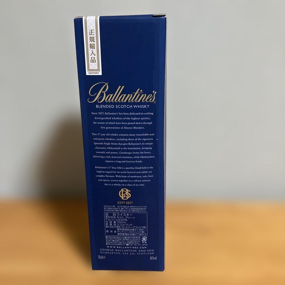 ウイスキー Ballantine's Blended Scotch Whisky