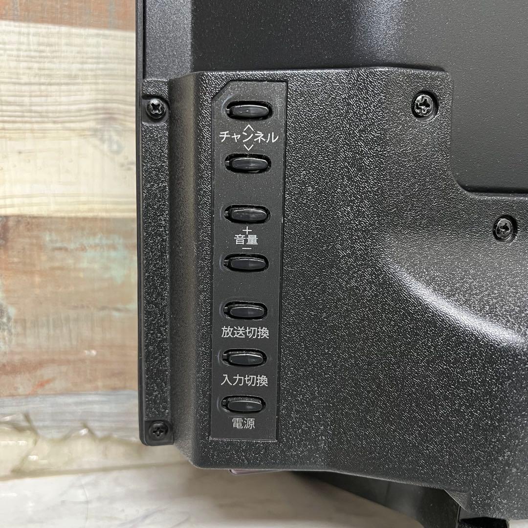 全国送料込❣️ティーズネット32型地デジBSCS液晶テレビ 外付HDD録画対応
