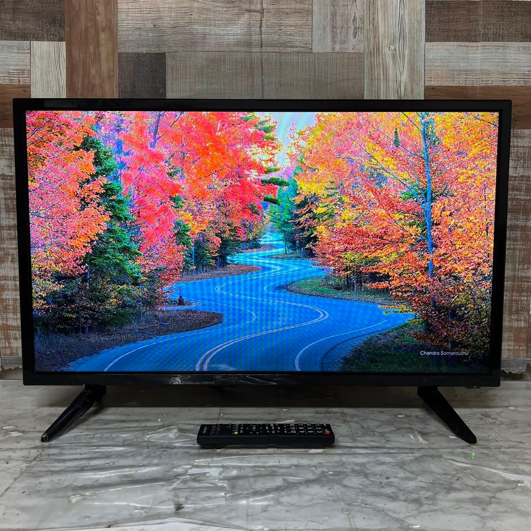 全国送料込❣️ティーズネット32型地デジBSCS液晶テレビ 外付HDD録画対応