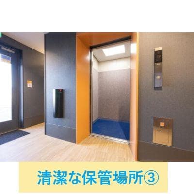 【新品３本】　アロベビー UV & アウトドア ミスト ビッグ 180　③