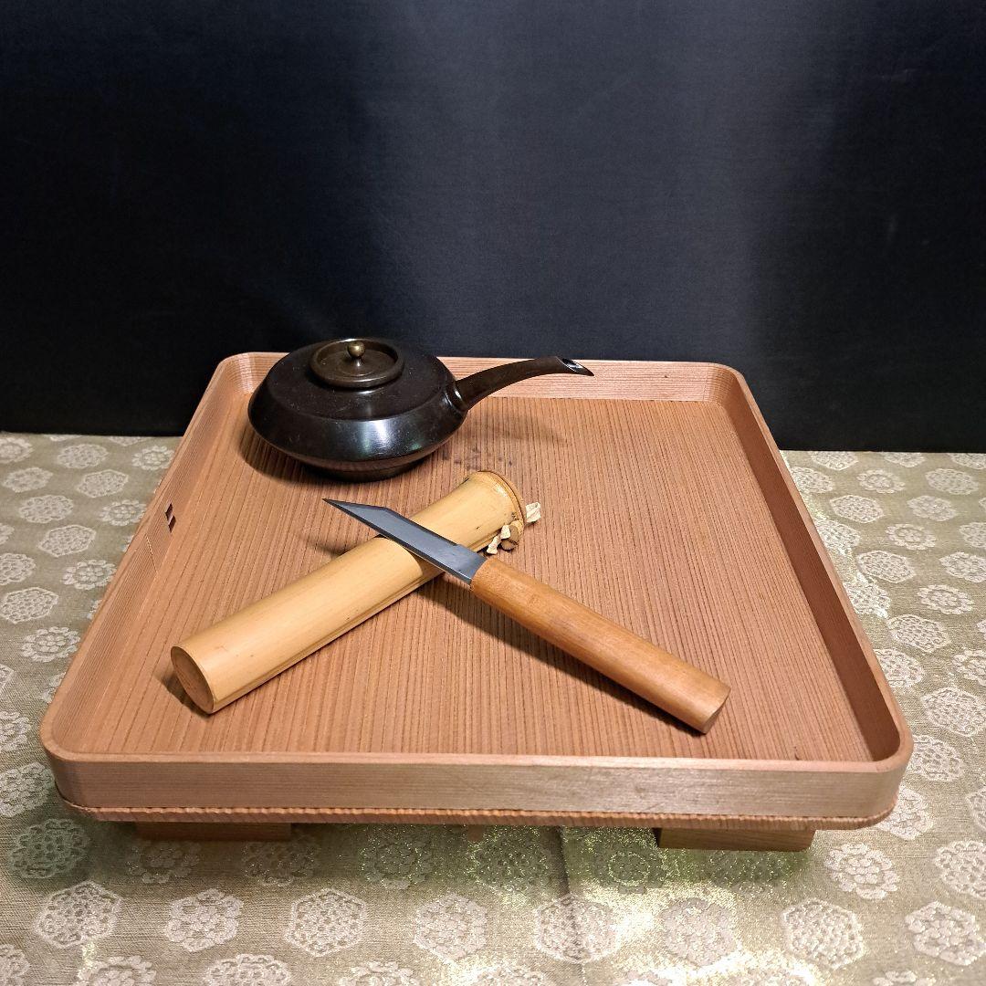 花所望台