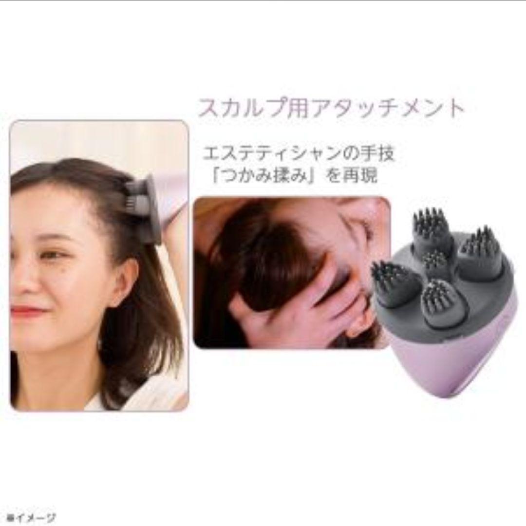 ヤーマン YA-MAN クリアージュ スカルプエステリフト Creage