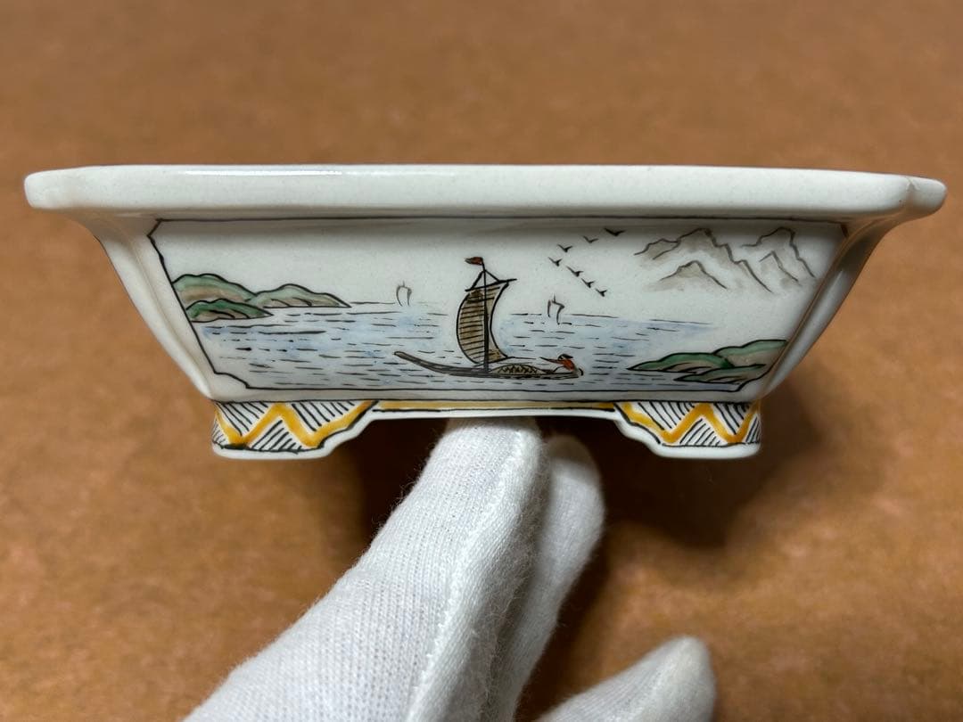シグナル
