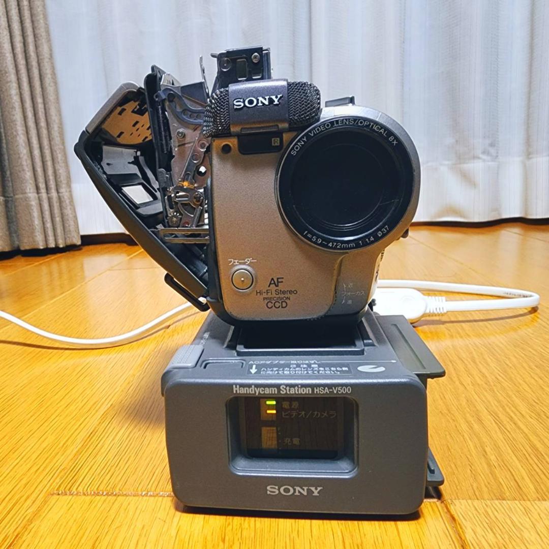 【動作確認済】SONY 高画質 8ミリ Hi8 ビデオカメラ ステーションセット