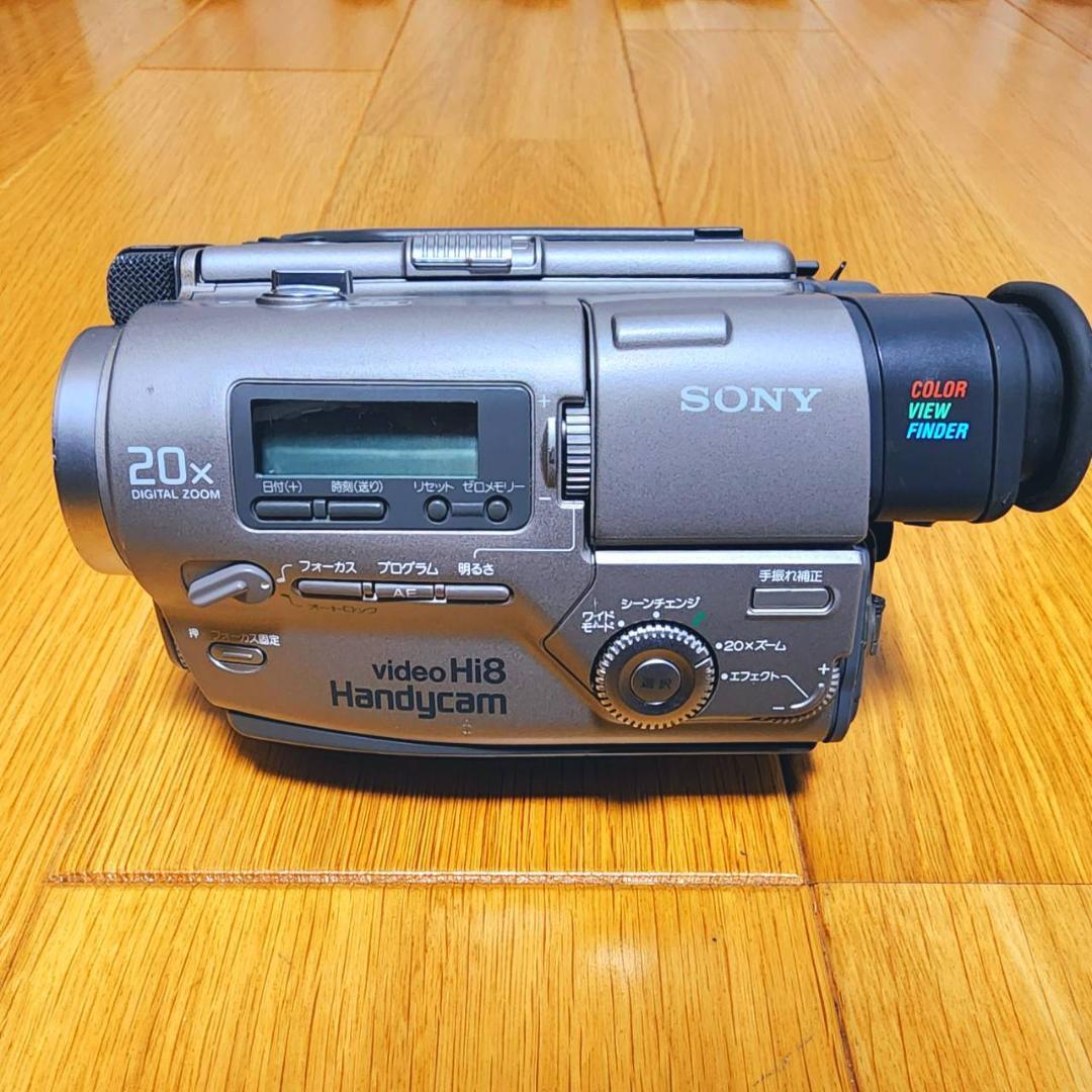 【動作確認済】SONY 高画質 8ミリ Hi8 ビデオカメラ ステーションセット