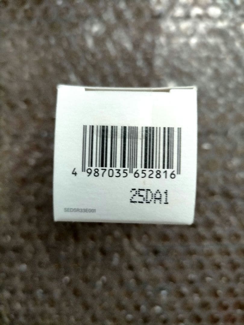 サクラエ ダブルアクションセラム 薬用美容液33ml ＆ リフィル 33ml