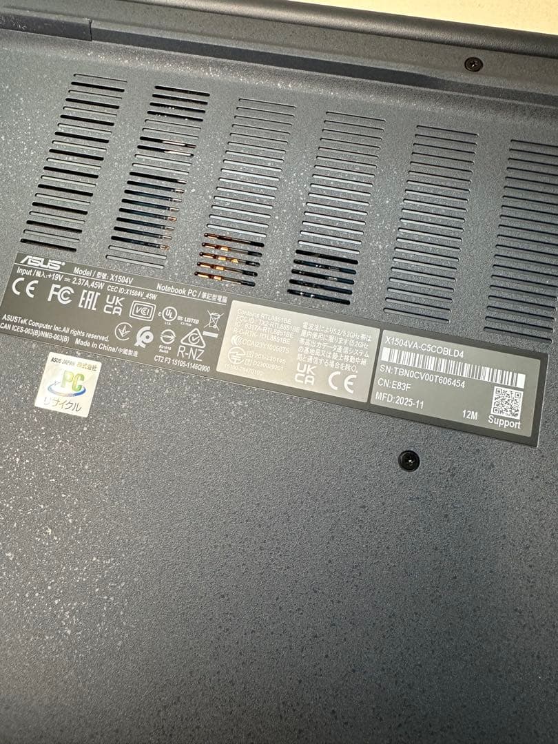 【美品】ASUS Vivobook X1504V 16GB/512GB SSD