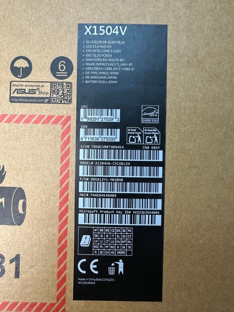 【美品】ASUS Vivobook X1504V 16GB/512GB SSD