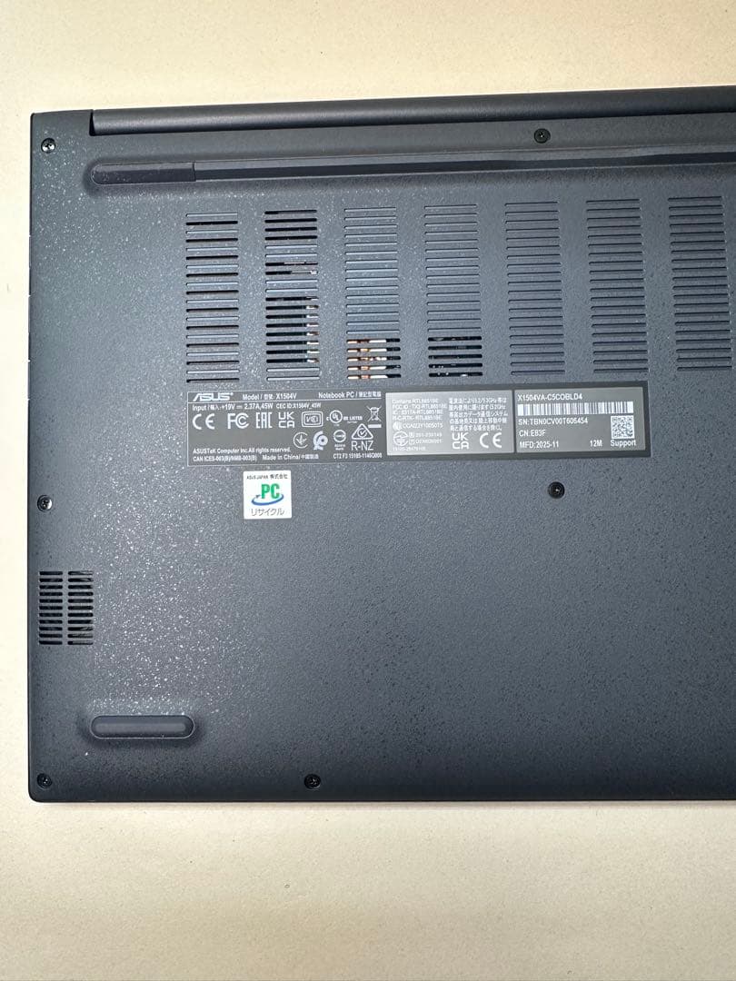 【美品】ASUS Vivobook X1504V 16GB/512GB SSD