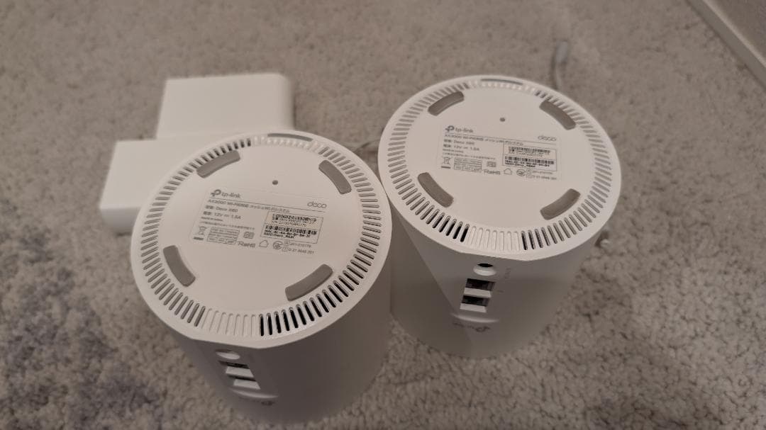 ​【イッチ】TP-Link Deco XE200 + X60 全3台セット