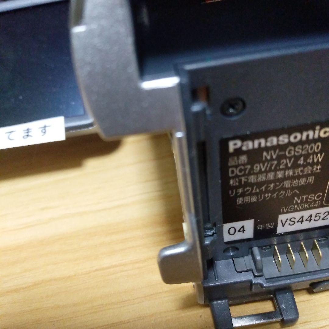 訳あり　パナソニックminiDVデジタルビデオカメラNV-GS200オマケ有