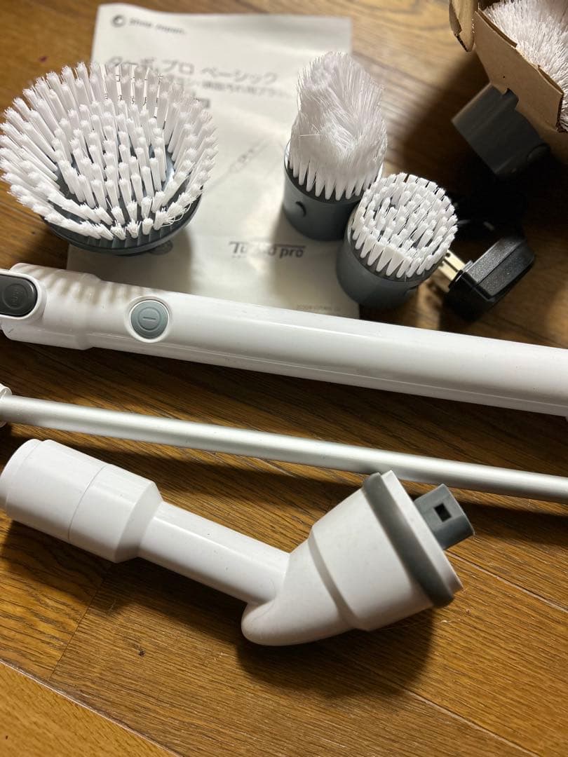 ターボプロ ベーシック 掃除機用セット
