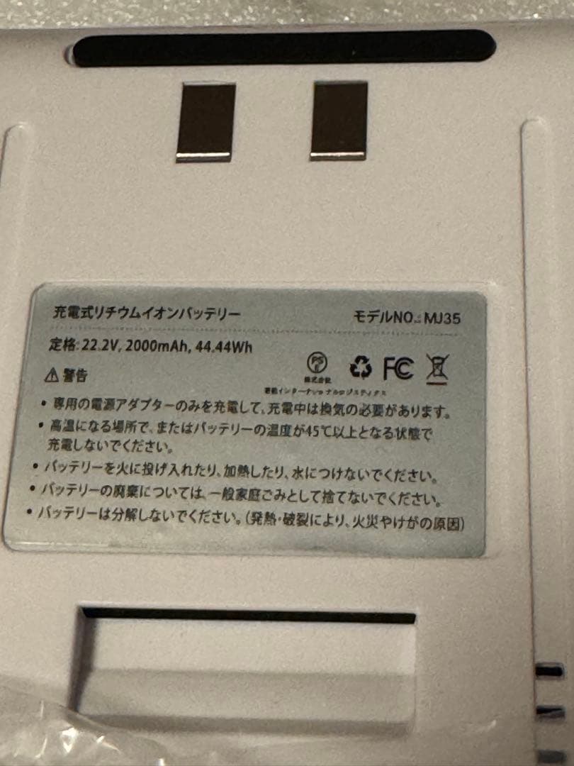 掃除機 コードレス 2026年新登場 業界初除菌機能搭載 95Kpa真超強力吸引