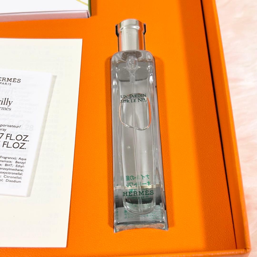 新品未使用✨HERMES エルメス オード トワレ セット《ナイルの庭》