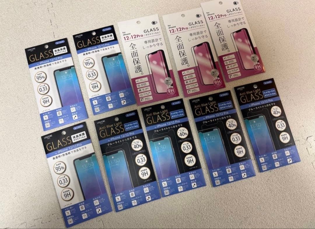 【超美品】iPhone 12 本体、ケース、カバー、充電器付き