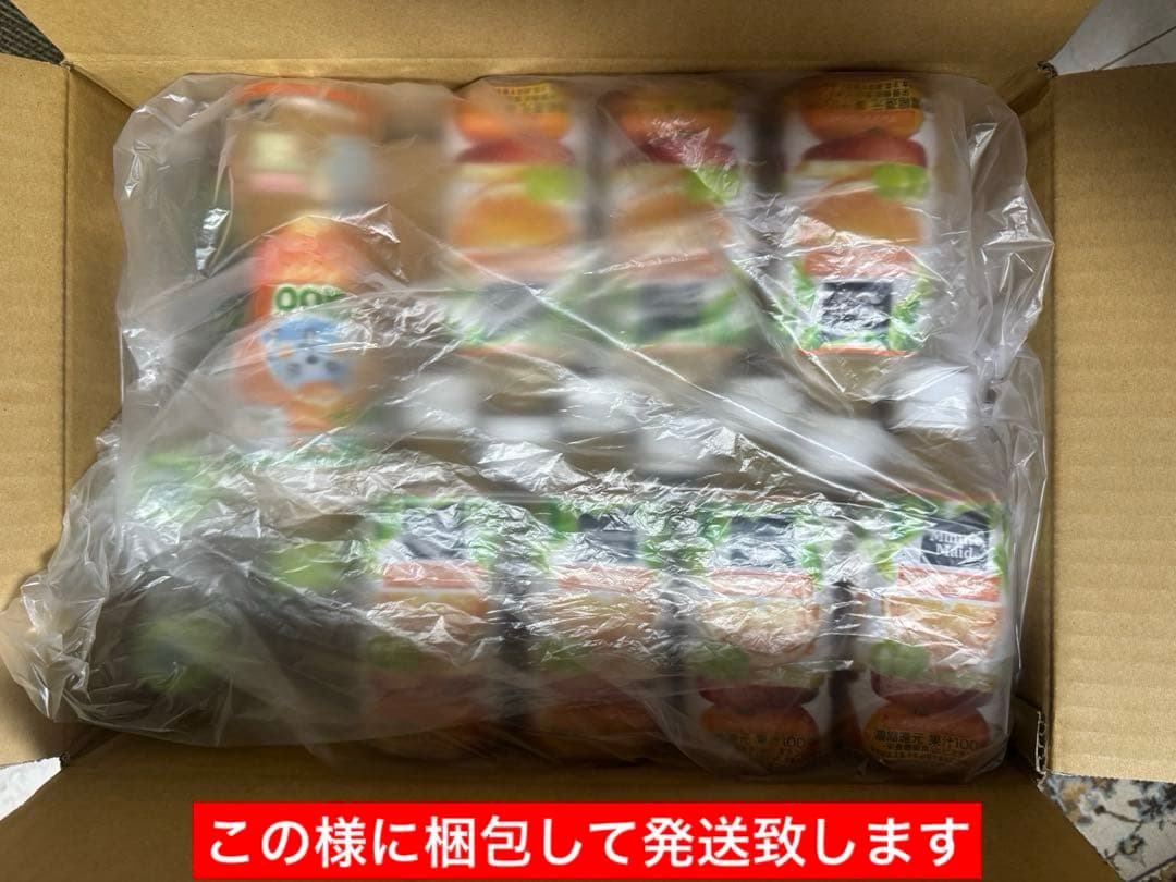 ミニッツメイド 朝の健康果実100 Qoo ジュースまとめ売り アミューズメント