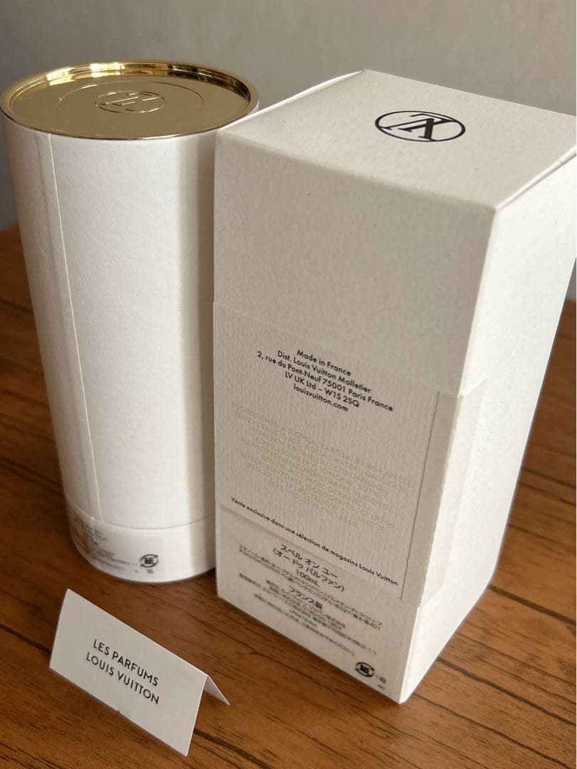 極美品♡ルイ・ヴィトンLOUIS VUITTON スペル オン ユー　100ml