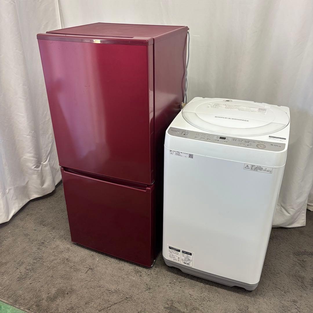 191　洗濯機　シャープ　冷蔵庫　一人暮らし　家電セット　綺麗　設置無料　安い‼️