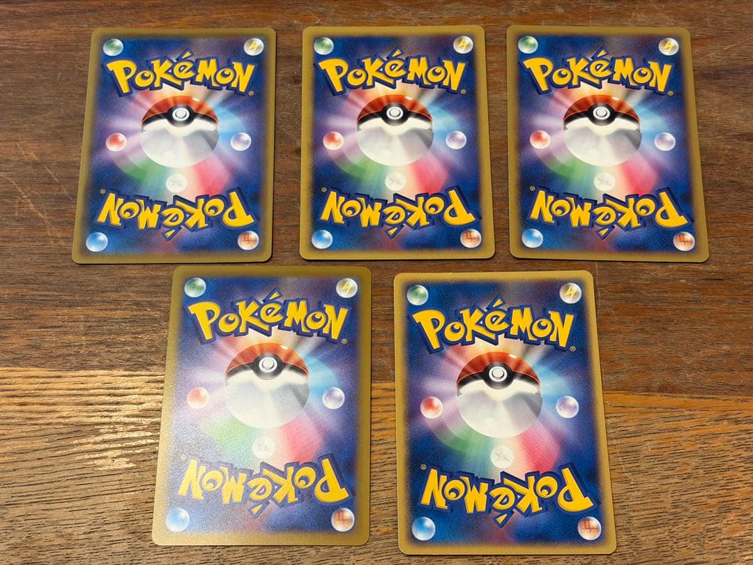 ポケモンカード ノーマルタイプ 25種43枚 イーブイ/チルットなど絵柄違いあり