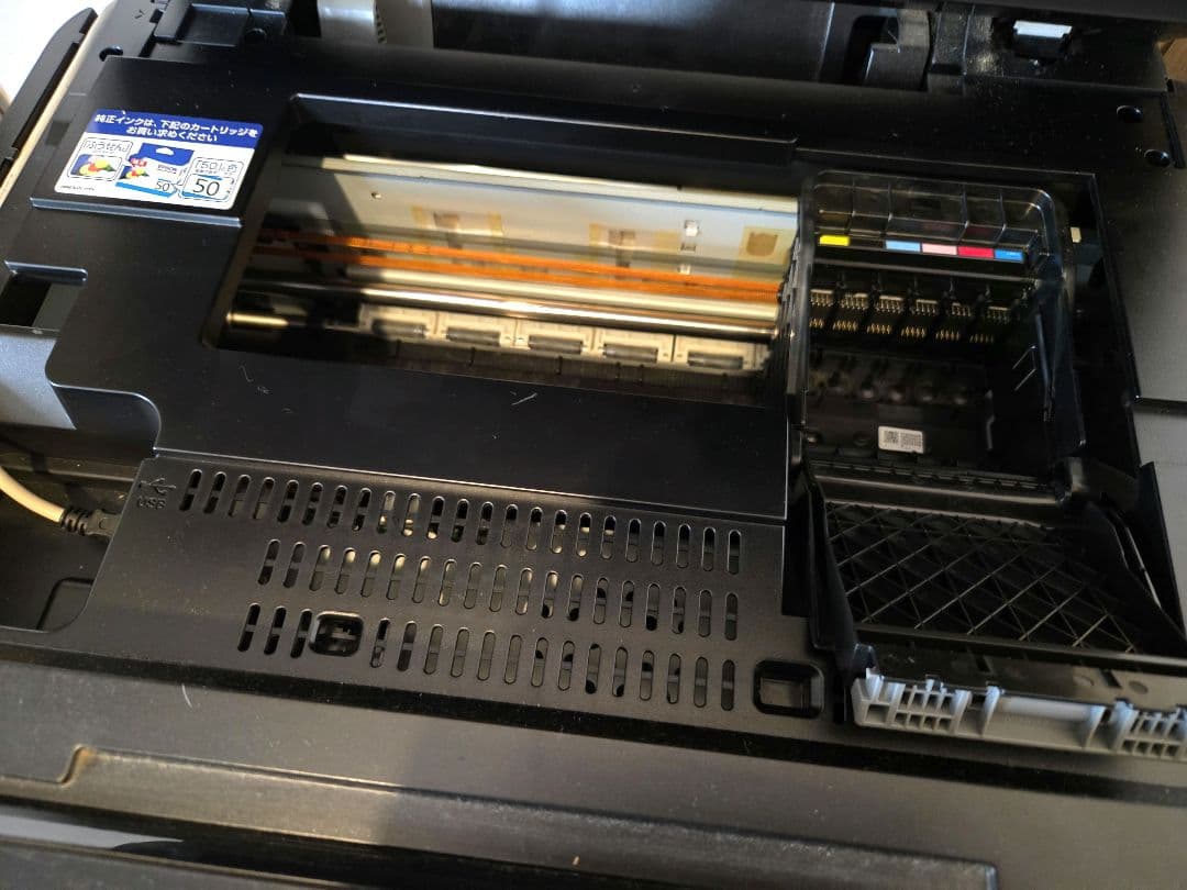 ジャンク品 2009年製 平成EPSON EP-702A インクジェットプリンタ