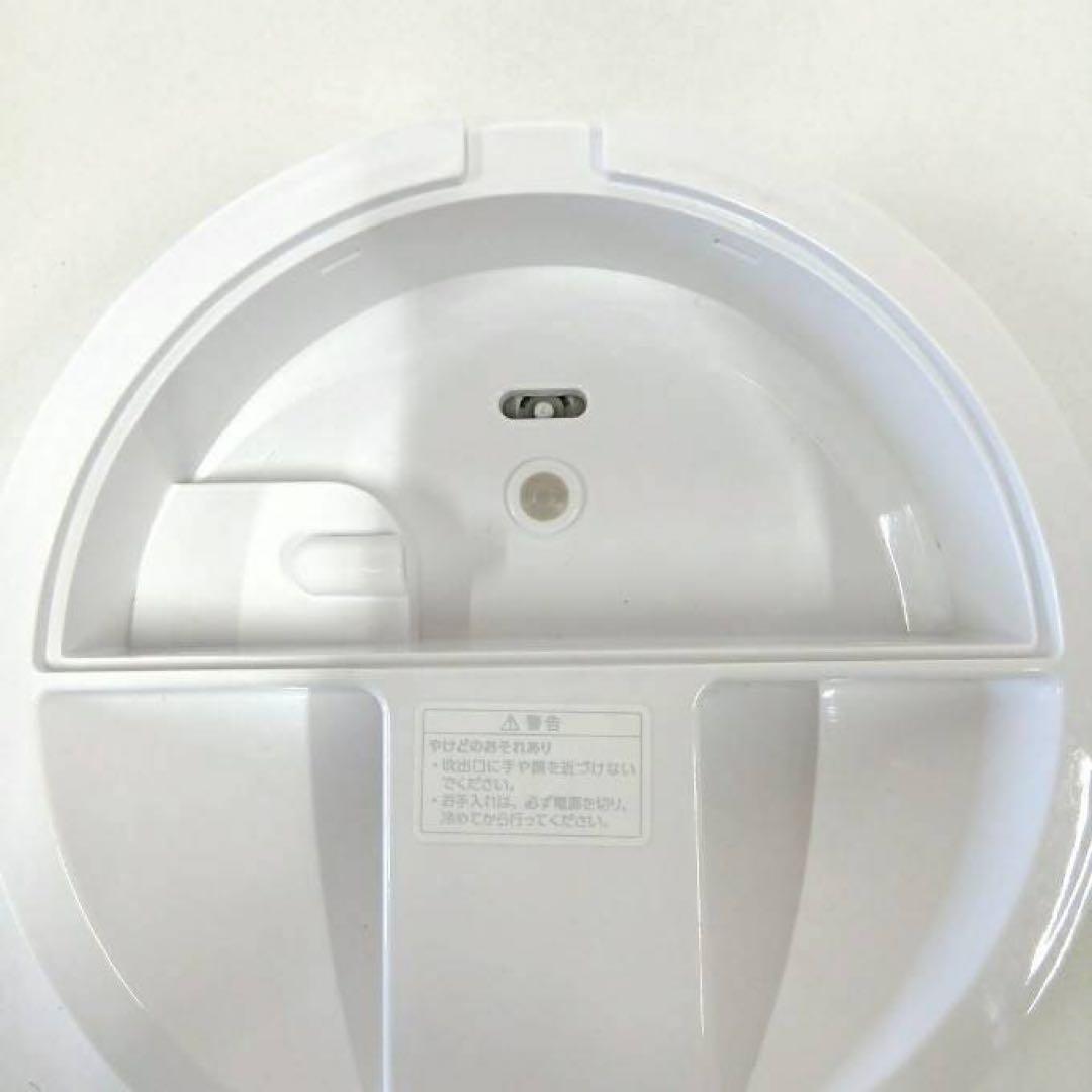 2024年製 17畳 スリーアップ スチーム式加湿器 多機能3.0L