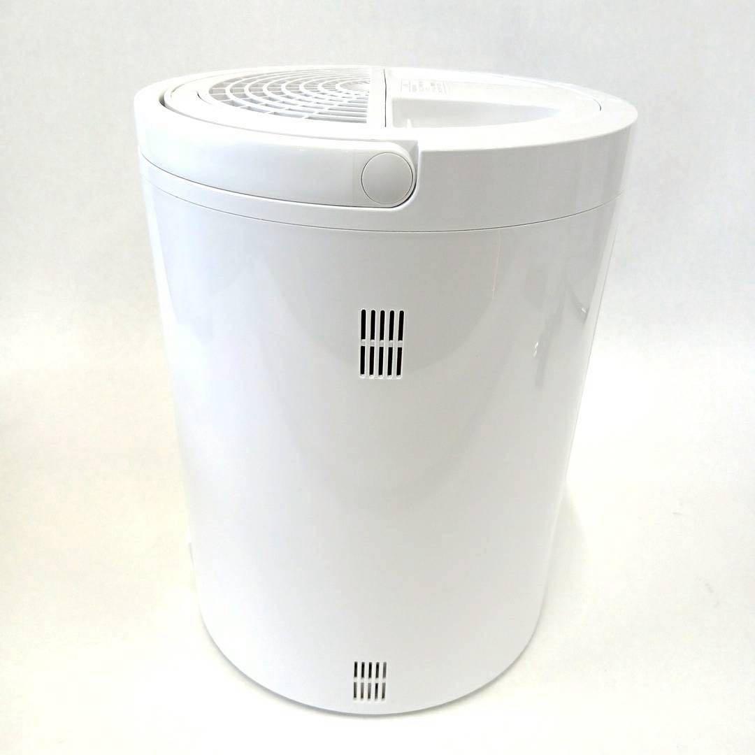 2024年製 17畳 スリーアップ スチーム式加湿器 多機能3.0L
