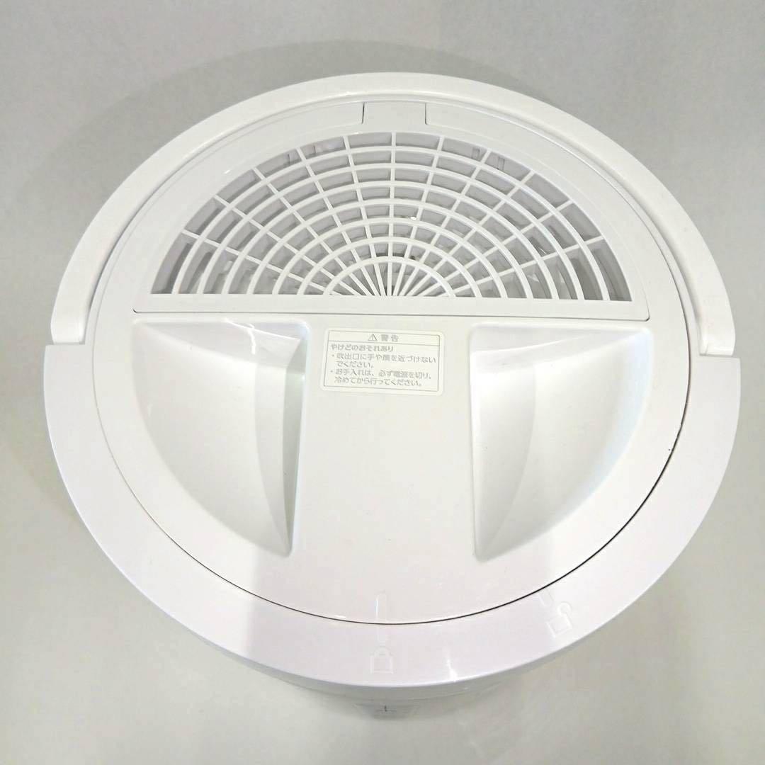 2024年製 17畳 スリーアップ スチーム式加湿器 多機能3.0L