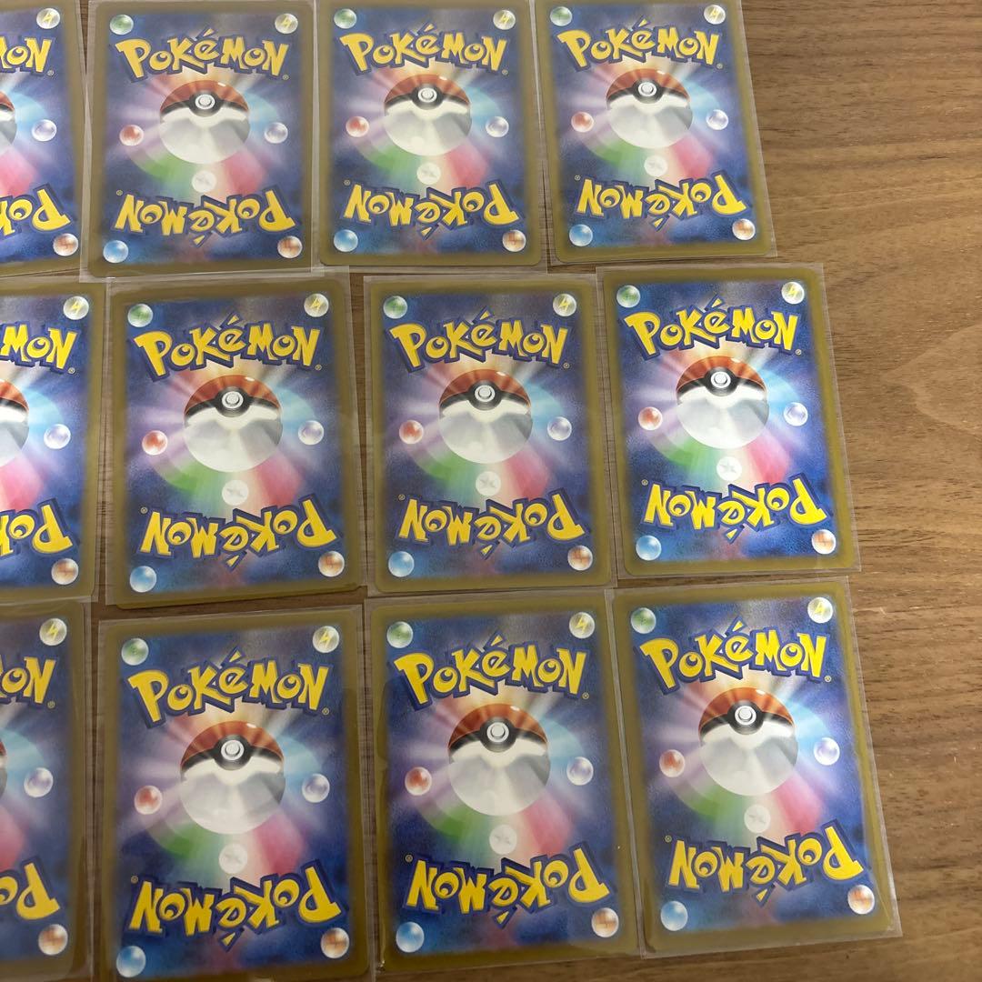 (最終値下げ)ポケカsrまとめ売り(31枚)
