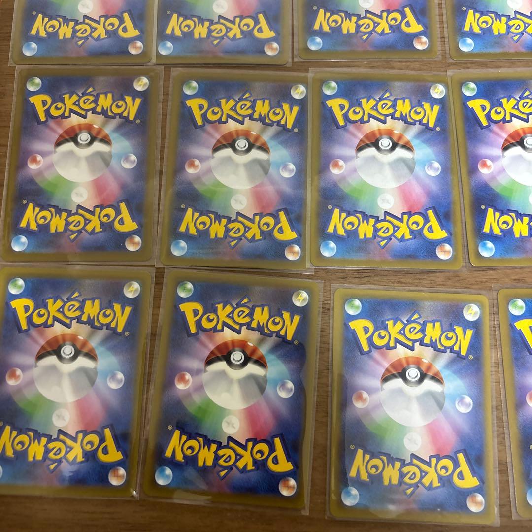(最終値下げ)ポケカsrまとめ売り(31枚)
